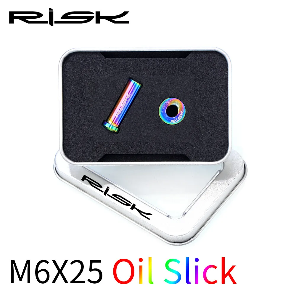 Кронштейн тормозной типа C GR5(TC4) для велосипеда титановый зажим с шайбой M6 x