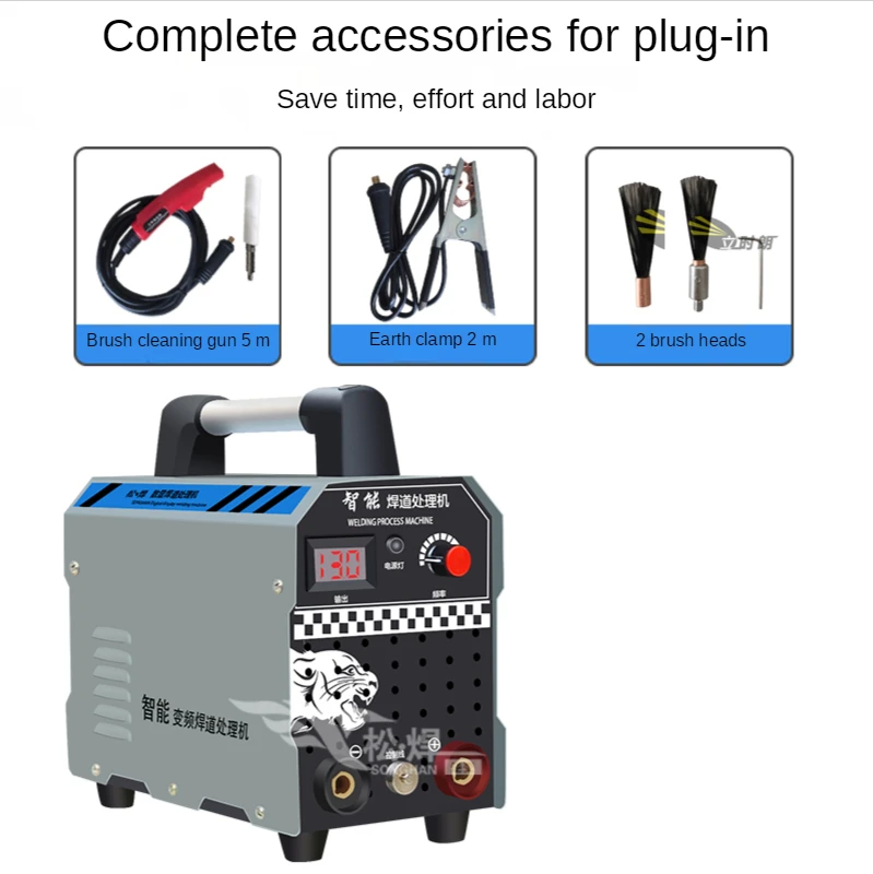 

Stainless Steel Weld Cleaning Machine TIG Brush Cleaners Welding Washing Cleaning and Polishing Machine 220V