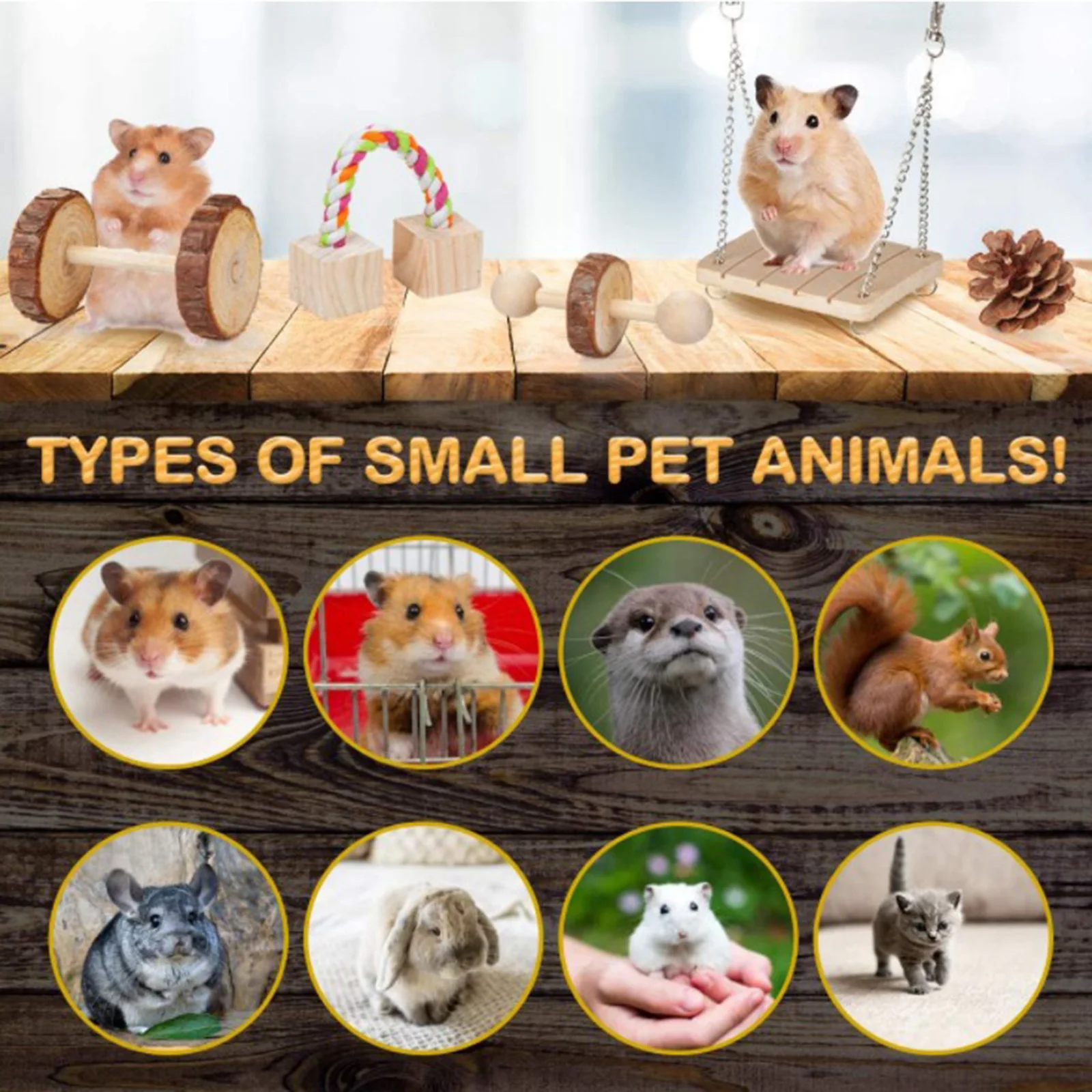 Упаковка из 10 шт. хомяк жевательные игрушки ПЭТ зуб дерева гололапая Песчанка