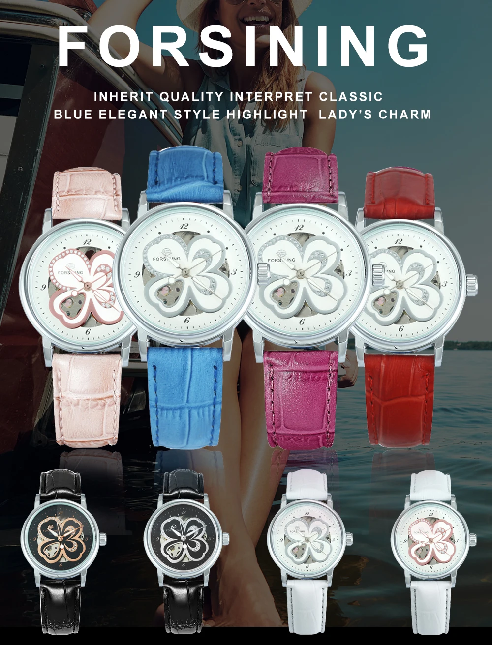 Часы наручные FORSINING женские механические модные элегантные с ремешком из Красной