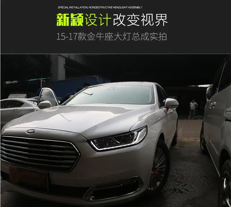 Год автомобиля bupmer головной свет для FORD aurus фар Cruiser автомобильные аксессуары светодиодный HID xnon противотуманный Таурус налобный фонарь