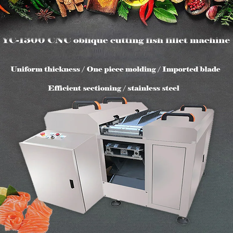 Фрезер для маринованной рыбы полностью автоматический маленький