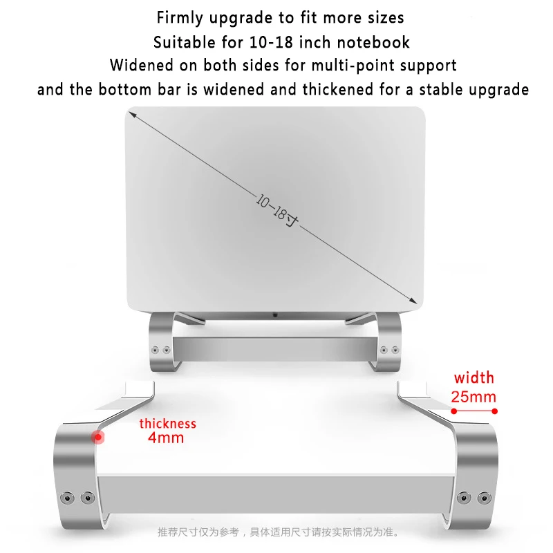 большая алюминиевая подста