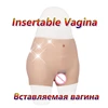 Изображение товара 0