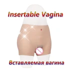Вставляемая Вагина, замаскированная под женскую трансвестита, мягкие силиконовые вагинальные подтяжки для лобка, шорты, настоящая киска, секс-игрушки для мужчин, геев