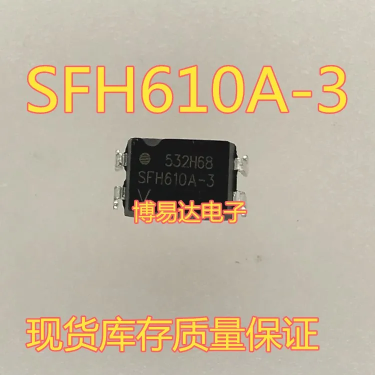 

SFH610A-3 SFH610A-3X006 SFH610A DIP-4