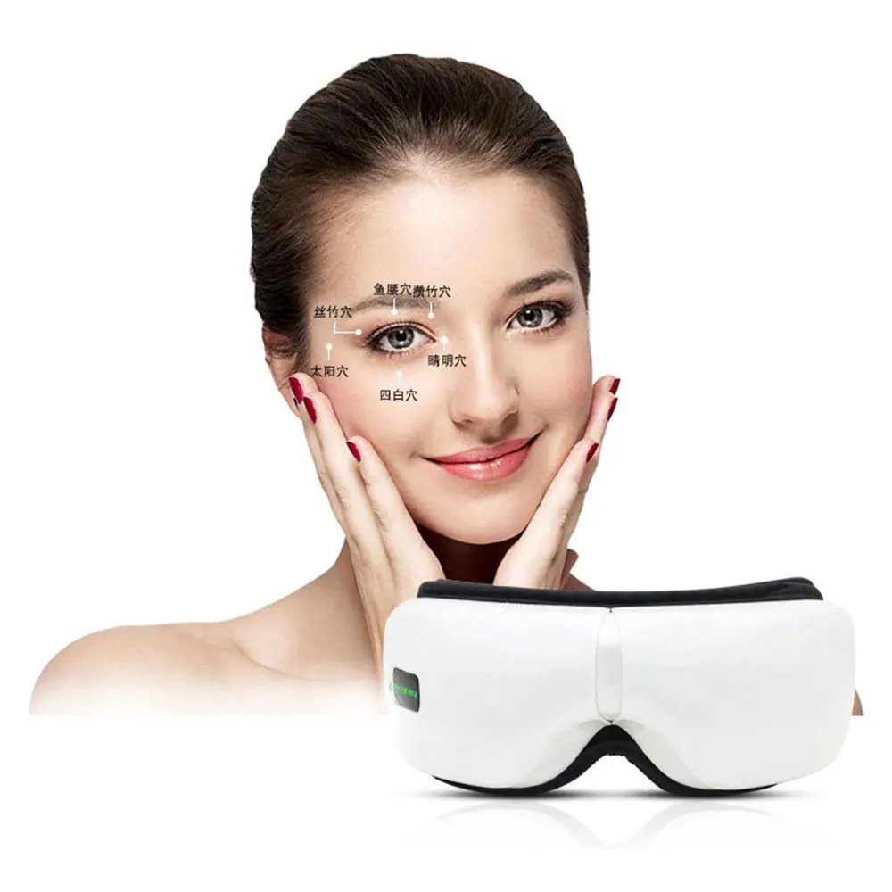 値段 電気振動 Bluetooth アイマッサージャー目のケアデバイスしわ疲労緩和振動マッサージ温湿布療法メガネ