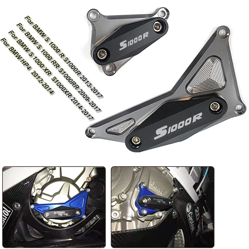 Чехол-слайдер для мотоцикла CNC POM рама двигателя статора протектор BMW S1000R S1000RR S1000XR