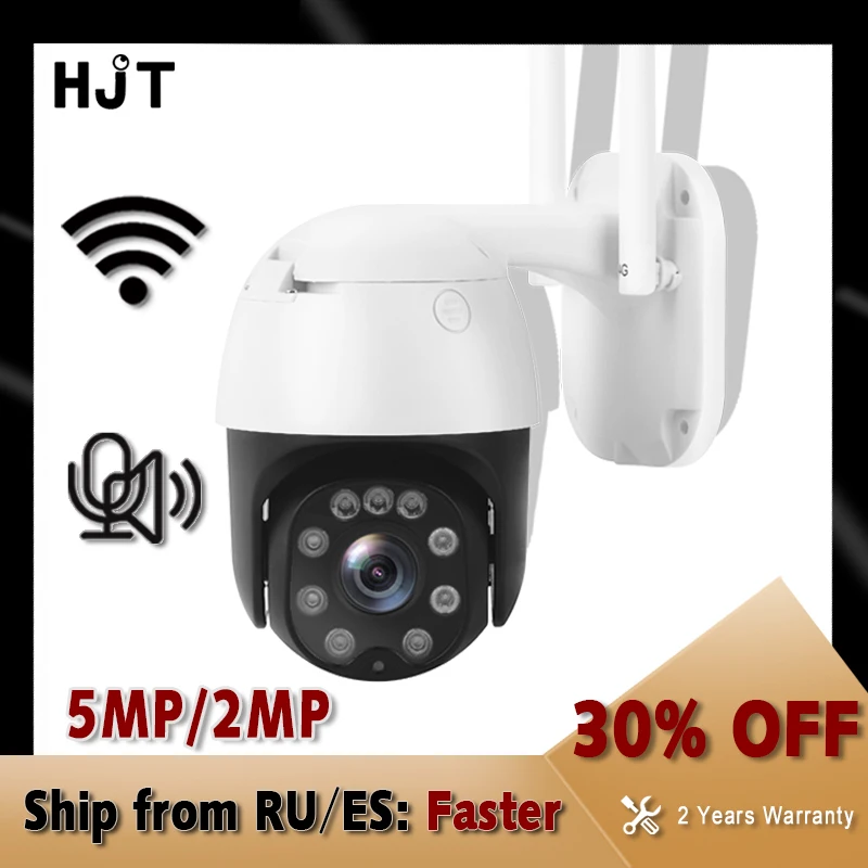 HJT PTZ IP Камера Wi Fi 2MP/5MP полный Цвет Ночное видение устройство аудио Беспроводной CCTV