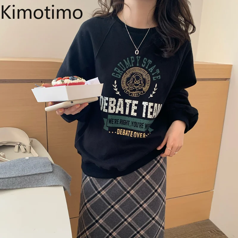 

Осенний Свободный свитшот Kimotimo с мультяшным принтом в стиле Instagram + Длинная шерстяная юбка с высокой талией и ромбиками, комплекты из двух пр...