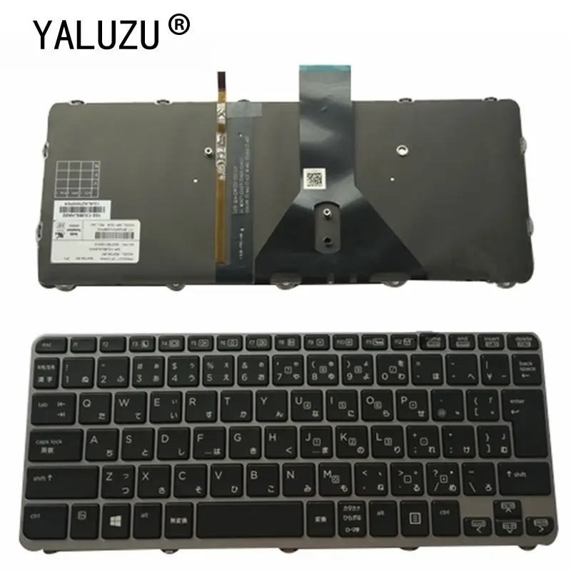 JA JP клавиатура для ноутбука HP EliteBook Folio 1020 G1 1012 с подсветкой | Компьютеры и офис