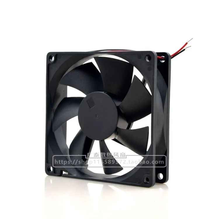 

New & Yeehon A9225M12S 12V 0.25A 9 9025 2-Wire Power Supply Cooling Fan