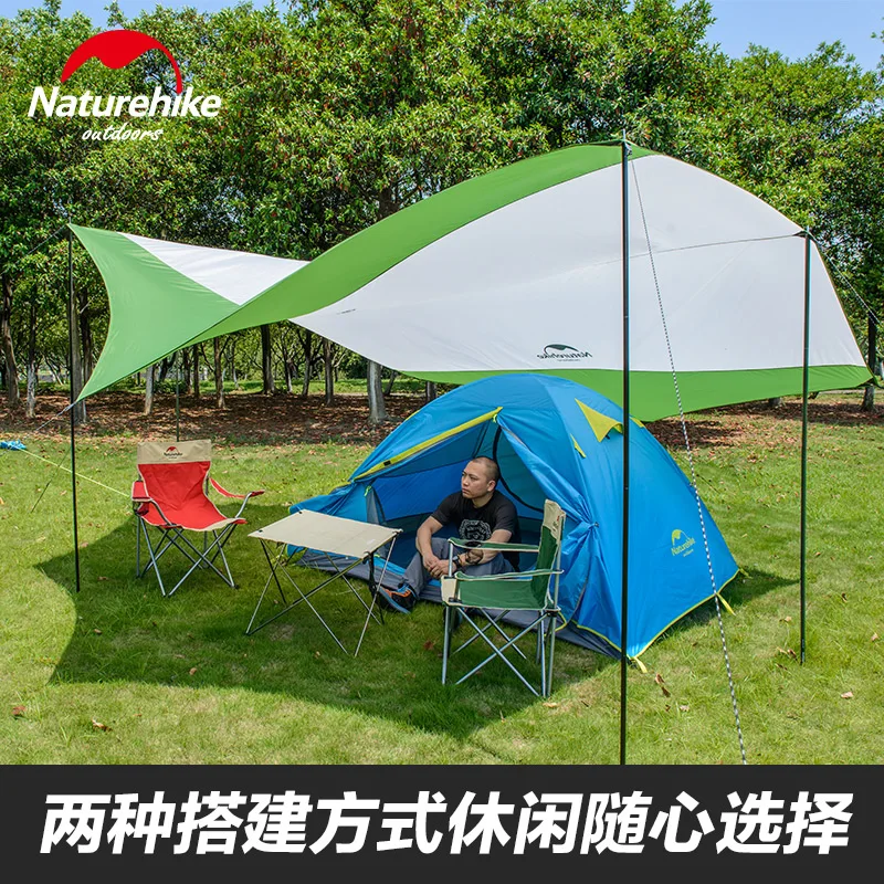 Штора Nh Nokia Шестигранная для отдыха на открытом воздухе Солнцезащитная Пляжная