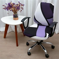 new simple office computer arm chair cover 2pcsset elastic spandex chair covers 14 colors soft stretch seat cover slipcover