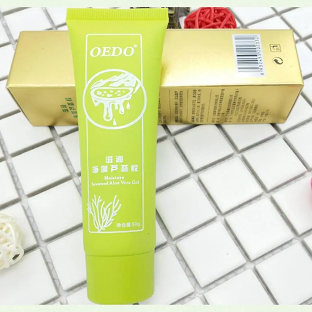 Морские водоросли алоэ вера гель увлажняющий отбеливающий дневной крем против