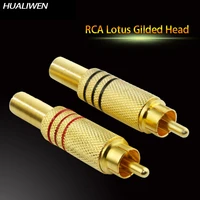 2pcs1pairs gold plated rca connector plug audio male connector with metal spring cable protector red black