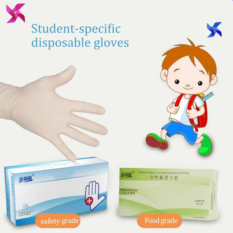 

Детские одноразовые нитриловые перчатки, детские школьные защитные перчатки, пищевые варежки, латексные белые