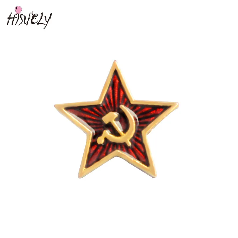 Эмалированная булавка в стиле ретро с символом СССР красная звезда серп молот