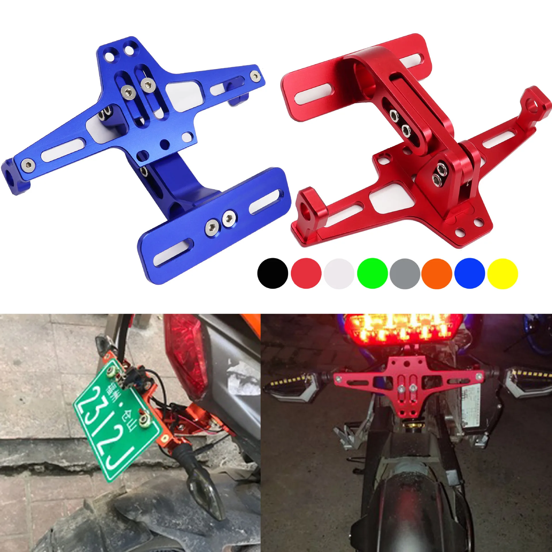 

Motorcycle Modified CNC Aluminum Alloy License Plate Frame Adjustable License Short Plate Frame Fit for MSX BWS Fighting FORCE
