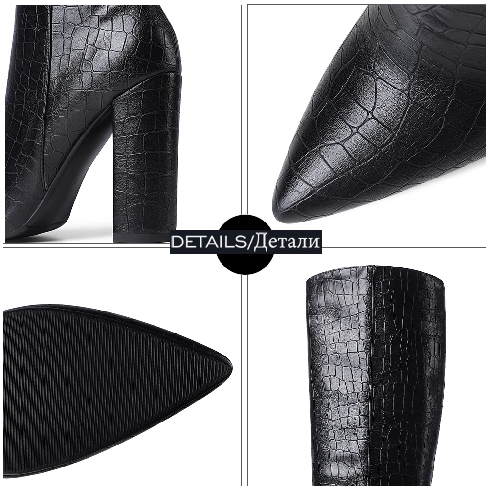 

WETKISS Knee Boots Woman Pointed Toe Block High Heel Shoes Keep Warm Autumn Winter Boots Stone Print Spike Heel Shoe Big Size 43