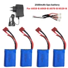 Литий-полимерный аккумулятор высокой емкости 7,4 в 2500 мАч 2S + кабель (3 в 1)+ зарядное устройство для Q39 Wltoys A959-B A969-B A979-B радиоуправляемых машинок, запасные части