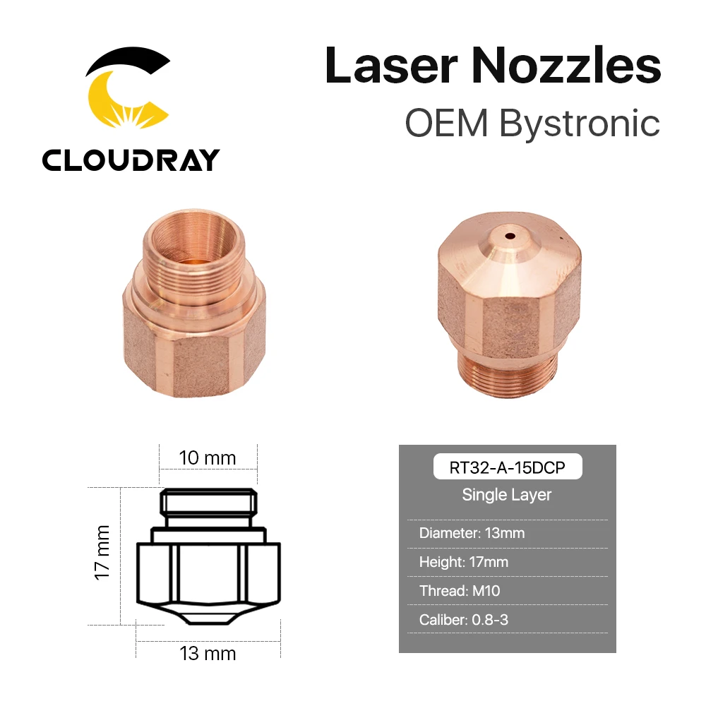 Cloudray OEM Bystronic K Серия диа. 13 мм лазерные насадки Однослойная резьба M10 Калибр 0 8-3 для