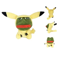 pokemon anime pikachu kawaii stuffed toys for children cosplay spoof sad frog pepe keychain cute room decor plush dolls