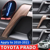 for 2010 2022 toyota land cruiser prado 150 interior modification accessories inner handle armrest wood grain handle cover