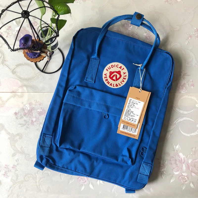 

Arctic outdoor backpack pack side fox Backpack