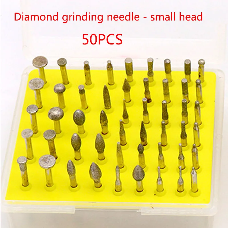 

Алмазные шлифовальные иглы 50 шт.