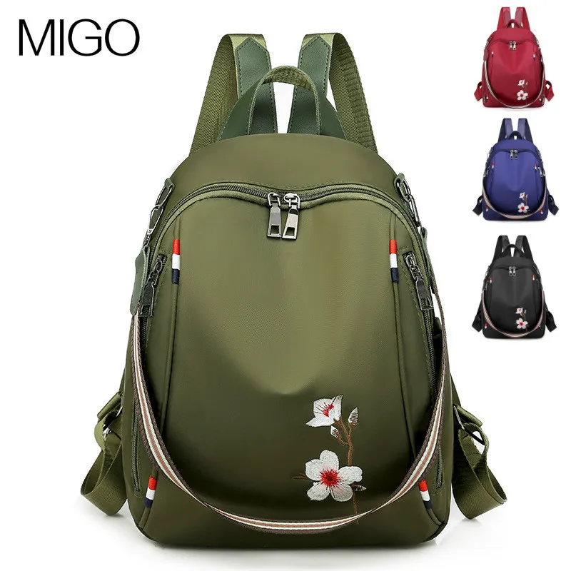 Рюкзак на молнии с вертикальной секцией новинка 2020 женский рюкзак в этническом