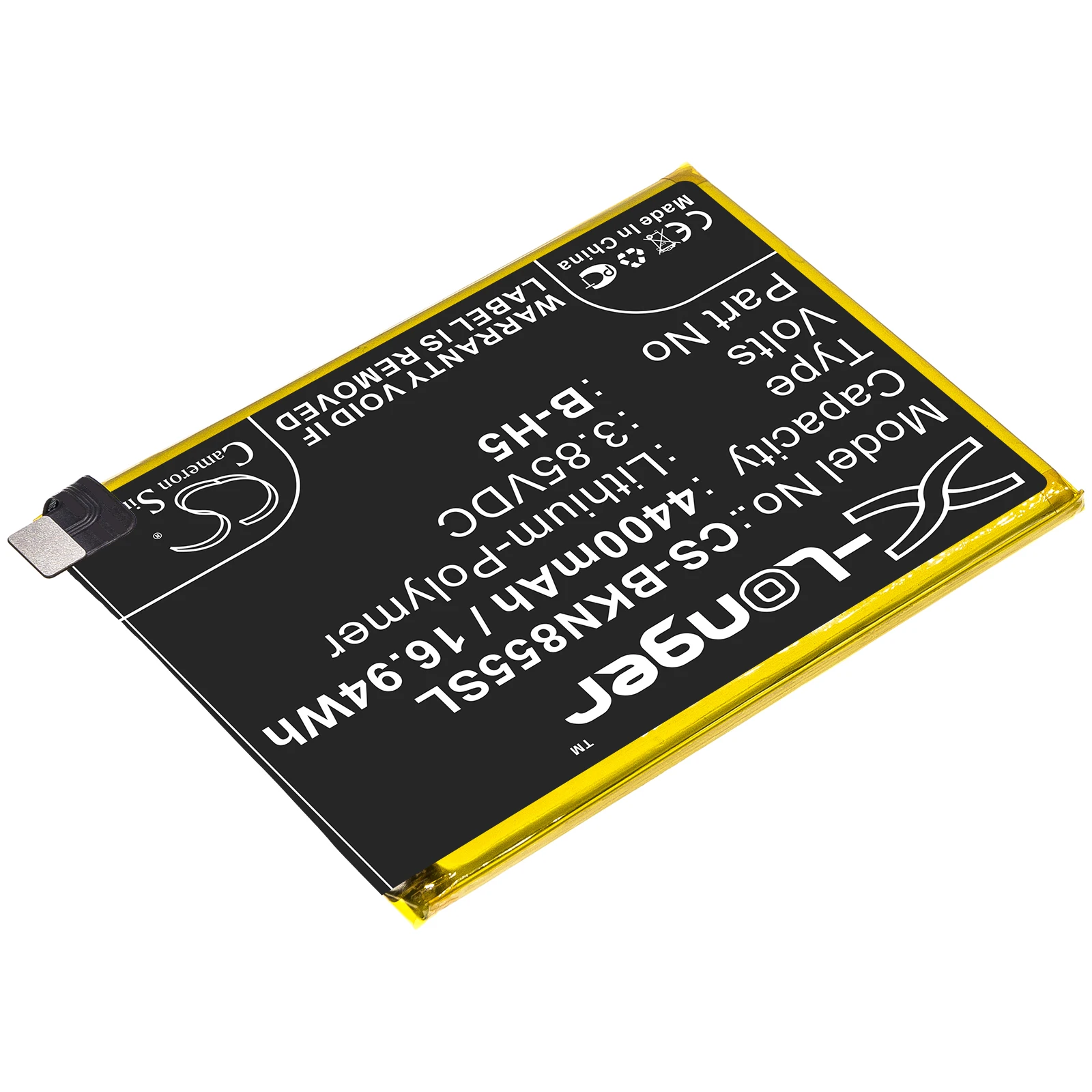 Cameron Sino Battery For VIVO iQOO Neo 855S Racing V1936L V1936TL |