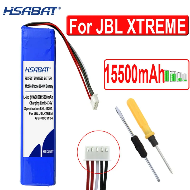 Аккумулятор HSABAT 15500mAh GSP0931134 для JBL XTREME Xtreme