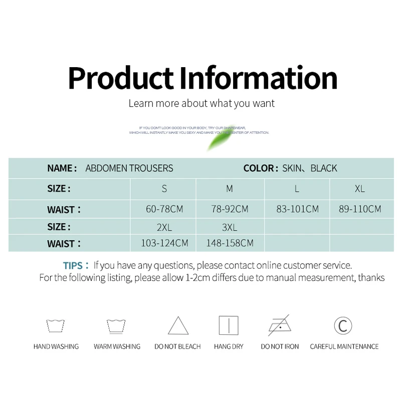 Корсет утягивающее белье пояс для похудения корректирующее карсет Талии