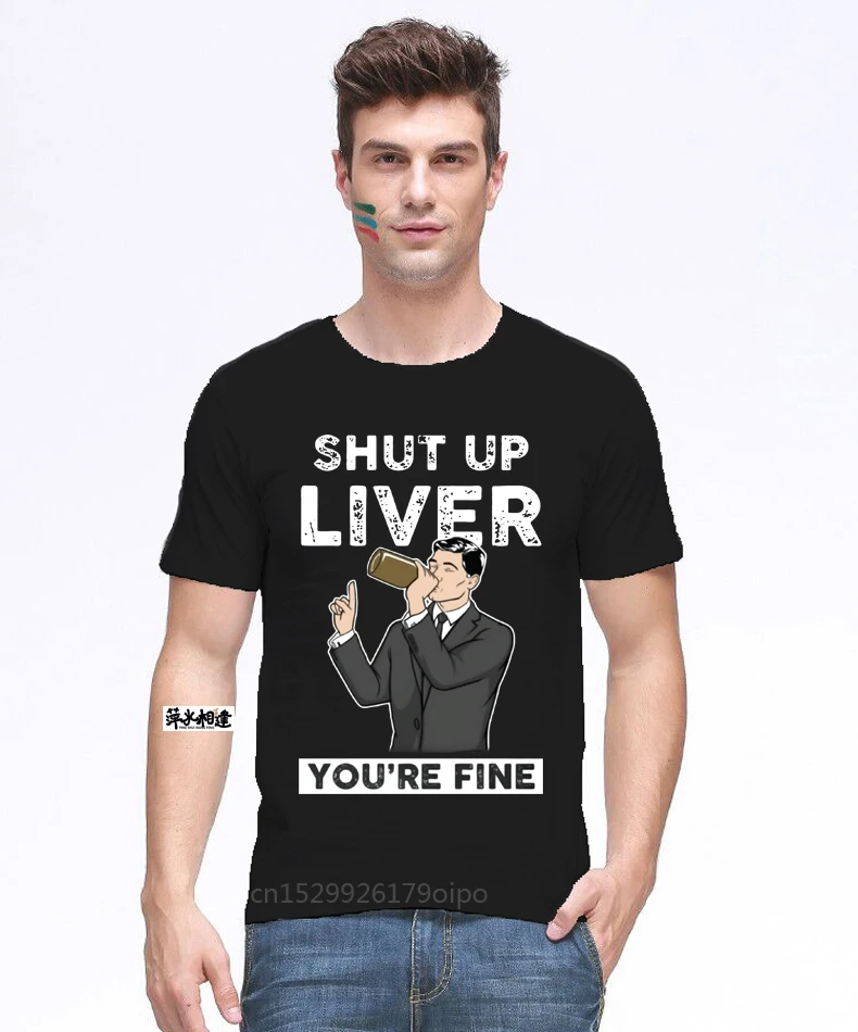 Shut Up печени вы &amp rsquoRe тонкой Стерлинг Арчер питьевой Забавный комплект из черной