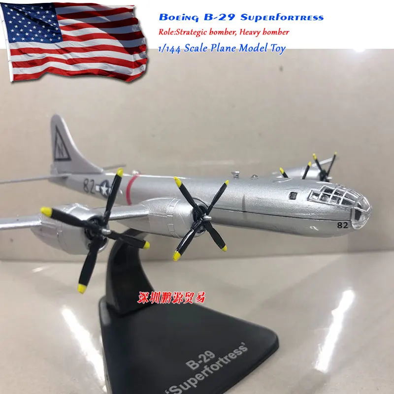 ATLAS 1/144 масштабная военная модель игрушки Boeing B-29 бомбардировщик superaportress литой металлический самолет модель игрушки для коллекции