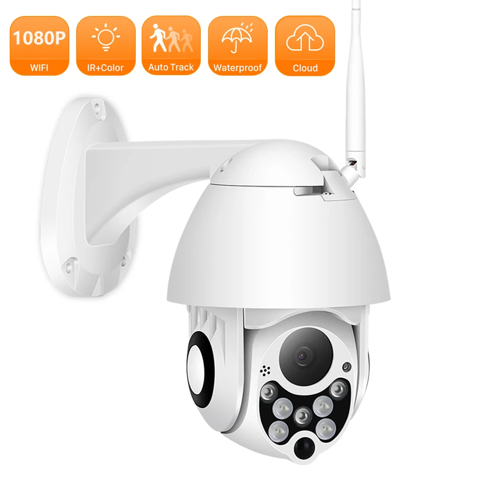 

IP-камера облачная Беспроводная с 4-кратным увеличением, 1080P, PTZ, Wi-Fi