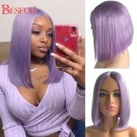 purple bob wigs human hair 13x4 lace front wig lilac straight middle side free part short bob wig 180 brazilian hair for women