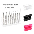Подставка для хранения пинцетов для ресниц, 1 шт., Полка на 68 отверстий, пинцет для наращивания ресниц, инструменты, плоскогубцы, органайзер, удобная подставка, стойка для макияжа