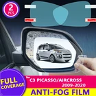 Пленка от дождя, полное покрытие зеркала заднего вида, прозрачная, противотуманная, непромокаемая, для Citroen C3, Picasso, Aircross 2009-2020, наклейки, автомобильные аксессуары