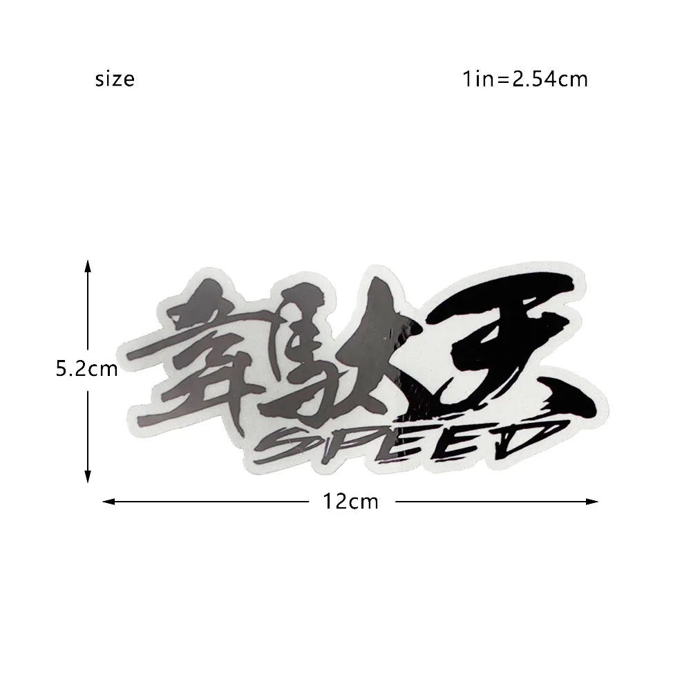 Светоотражающие наклейки JDM для стайлинга автомобиля Toyota Honda Nissan Mazda Mitsubishi Kawasaki