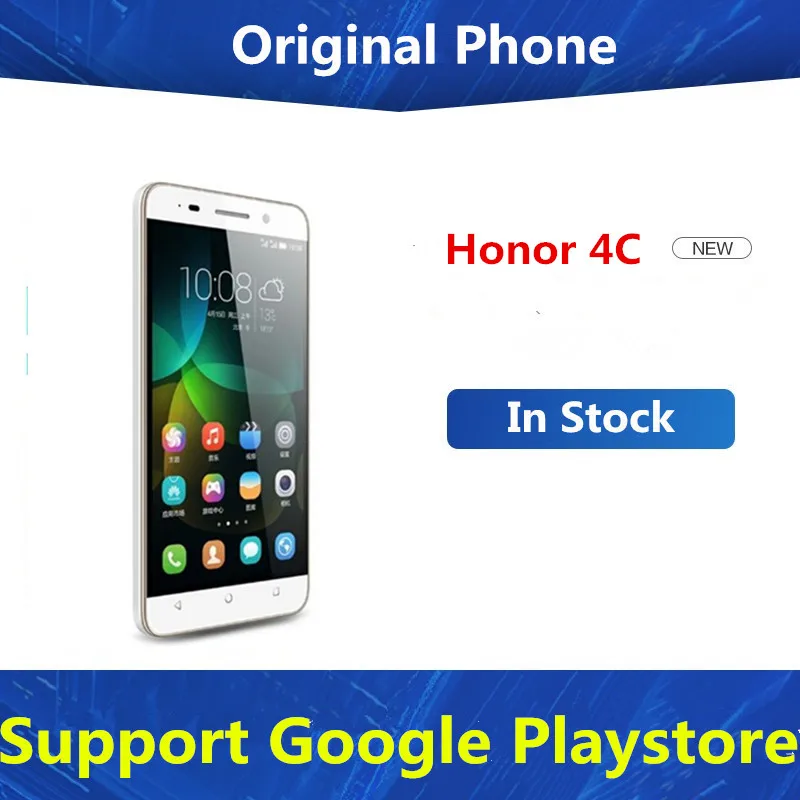 Оригинальный телефон Honor 4C 4G LTE с экраном 620 дюйма Восьмиядерный процессор Kirin 4 на