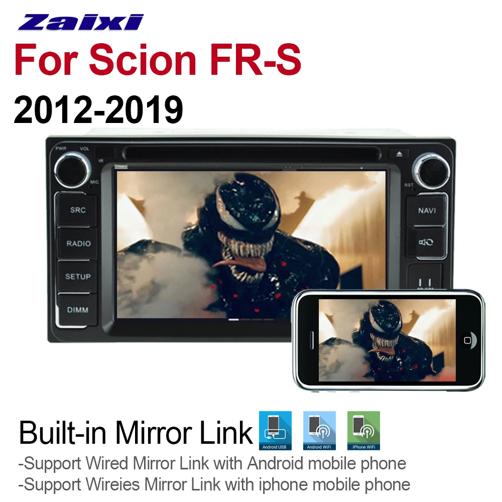 Для Scion FR-S 2012 ~ 2019 автомобильные аксессуары Android мультимедийный DVD-плеер GPS