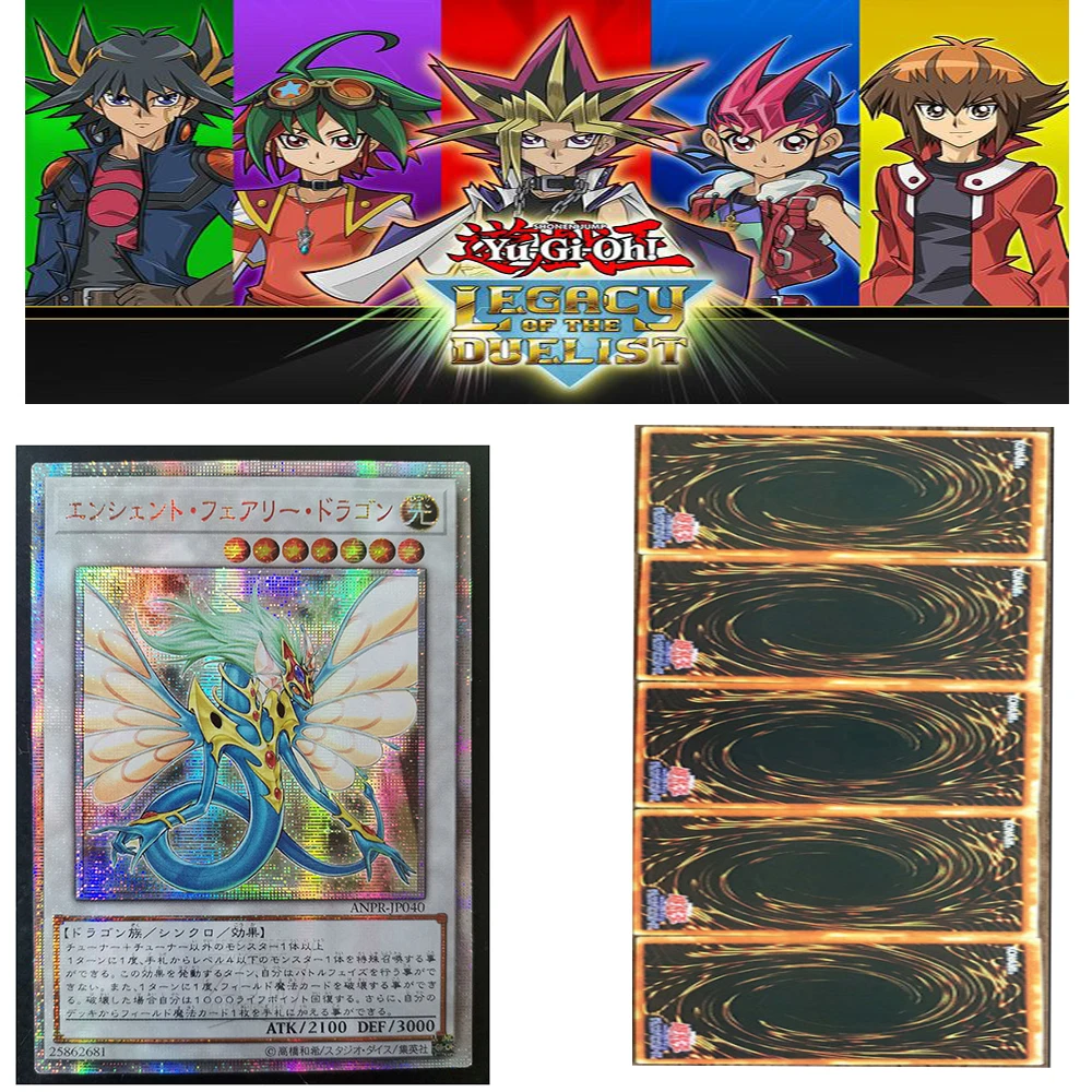

Yu-Gi-Oh! 20SER Anniversary Diy Flashcard Ancient Goblin Dragon Game Collection Card Toy Decoration Christmas Gift