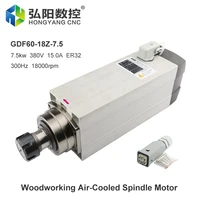 cnc milling machine spindle motor 7 5 kw er32 air cooled spindle without mounting flange 4 bearing 18000rpm cnc router engraving