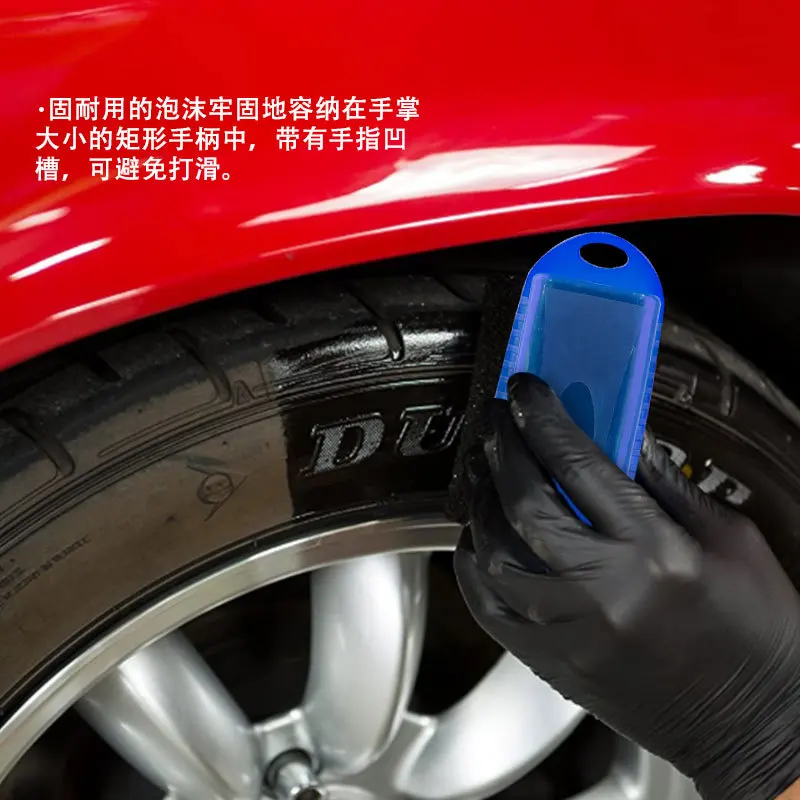 

5pcs Car Wash High Pressure Cleaner Car Cleaning Tools Wheel Brush Polishing Waxing Sponge Brush PP Cleaning Wheel Tire Brush