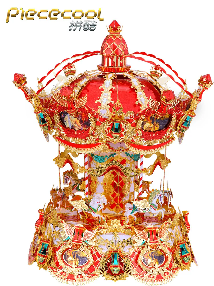 Металлический 3d нано-пазл Piececool Merry Go round DIY набор для сборки модели P135-GR | Игрушки и