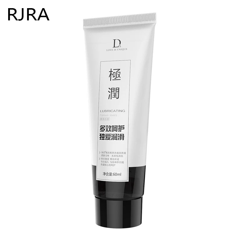 Интимное масло для женщин лубрикант улучшения секса ледяное ощущение смазка