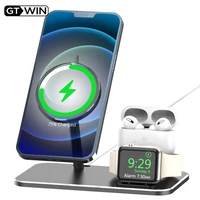 GTWIN Wireless Charge Stand Mobile Phone Fast Charging For iPhone Pro Max Airpods Pro iWatch Wireless Charge Station Holder