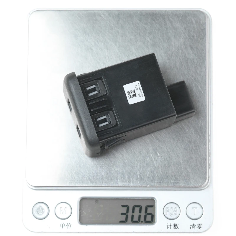 

New High Quality USB Interface USB Port For GMC Buick Chevrolet 26213272